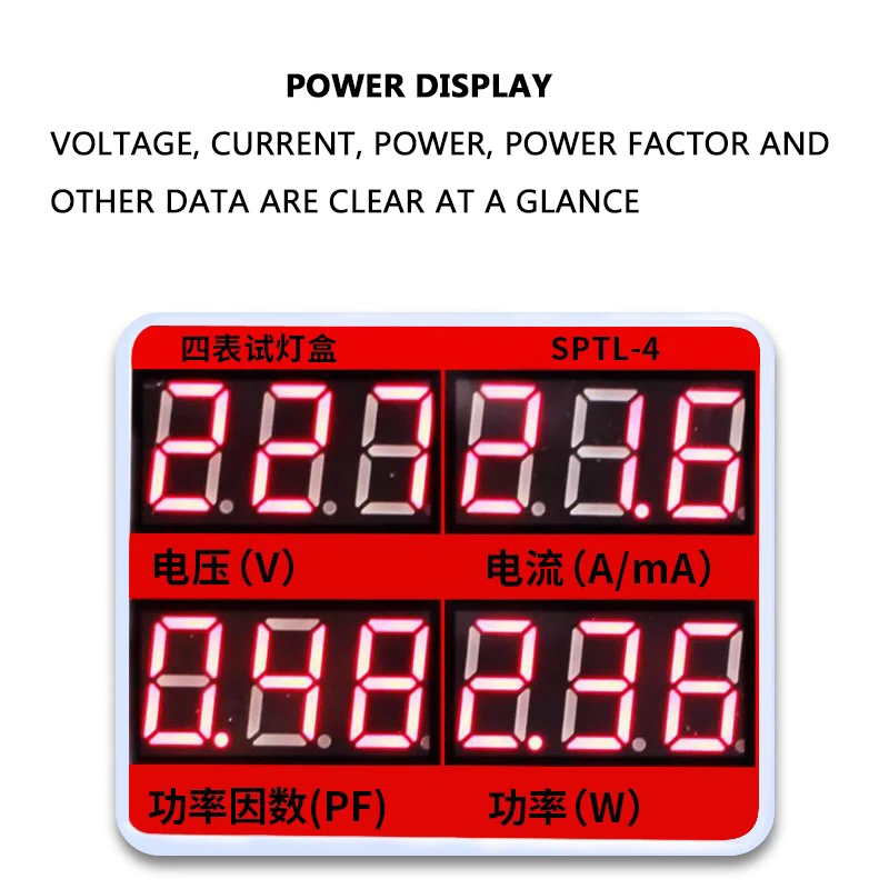 LED power tester, fast 4-meter test lamp clamp, bulb wattage measurement, lighting fixture electrical parameter power meter