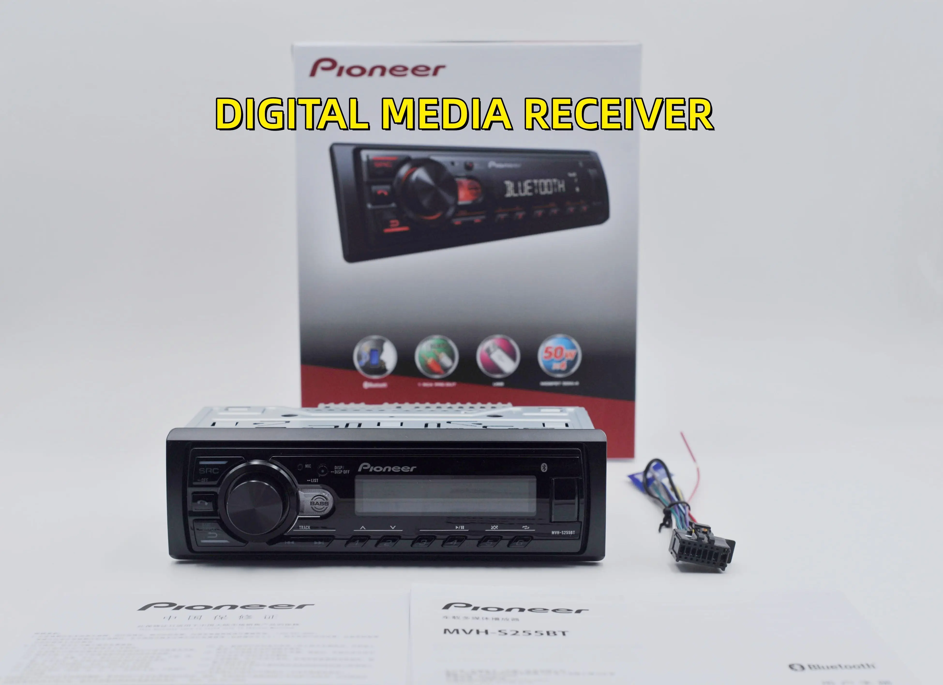 Pioneer car host S255BT no movement player Bluetooth USB MP3 car audio lossless player