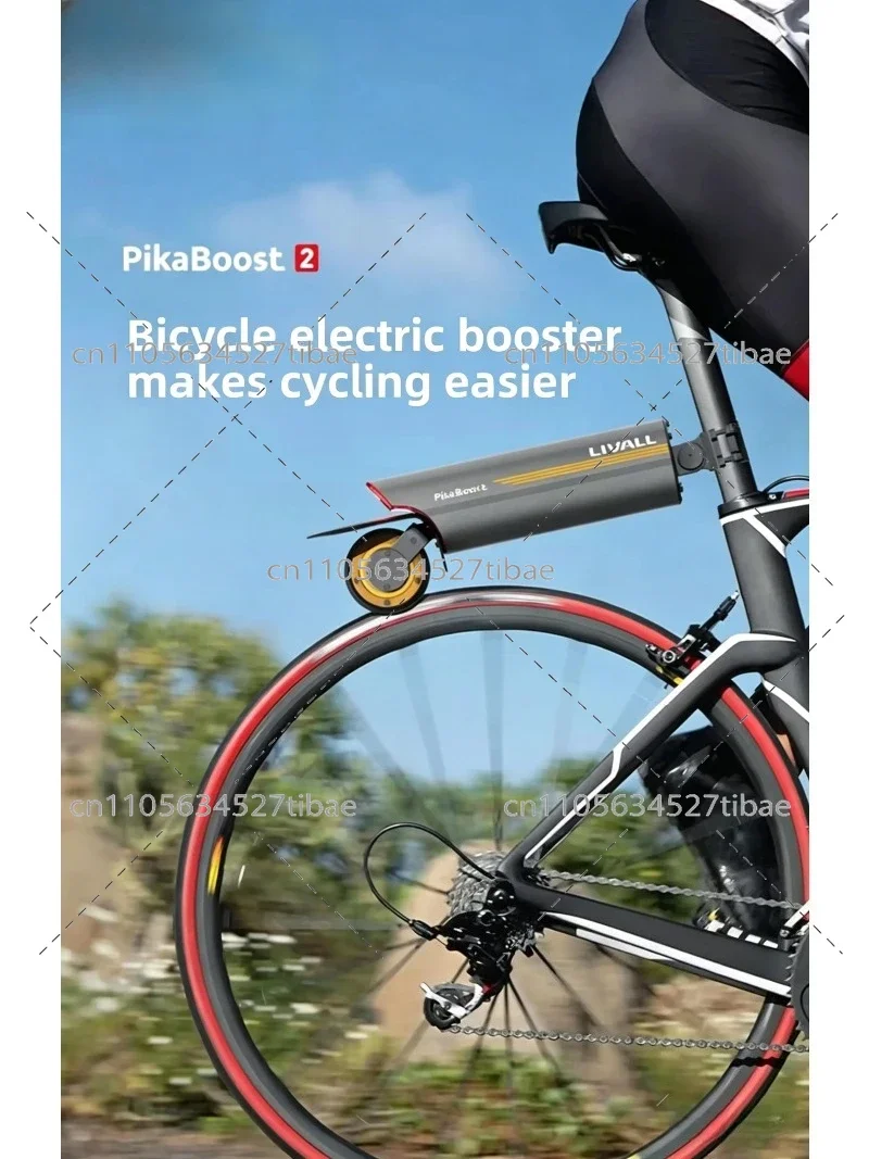 

Electric Bicycle Motor Kit Booster Conversion Set for Mountain Bike E Bike Upgrade Motor Kit