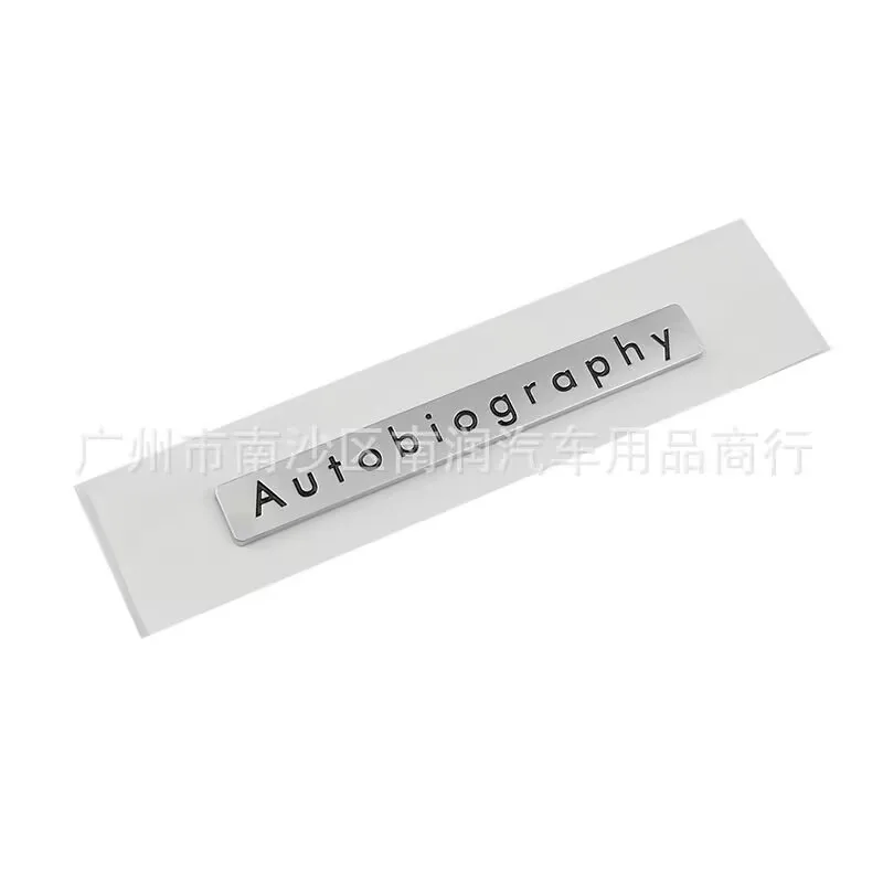 3D ABS Logo Autobiography Emblem Sticker Car Trunk Badge For 23  Range Rover Executive Shark Gills Vogue Accessories