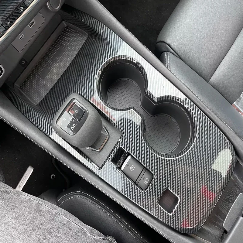 لنيسان قاشقاي J12 2023 2024 ABS ألياف الكربون وحدة التحكم والعتاد لوحة الإطار وحدة التحكم والعتاد التحول غطاء لوحة اكسسوارات السيارات #3