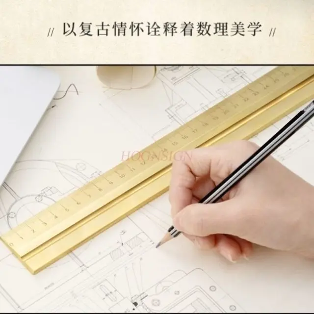 1pcs Brass ruler, solid copper ruler, drawing copper ruler, pure copper, thickened copper
