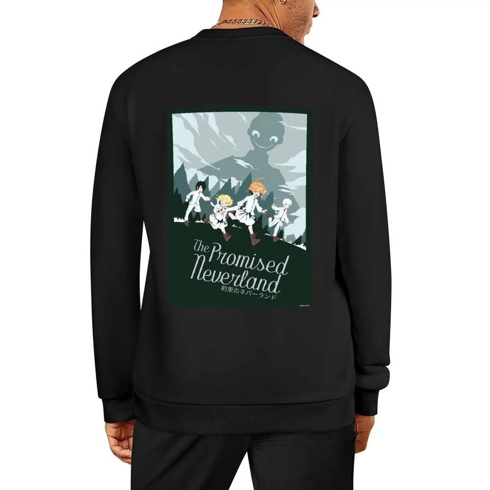

The Promised Neverland Pullover autumn jacket men men clothes autumn new products autumn men sweatshirt