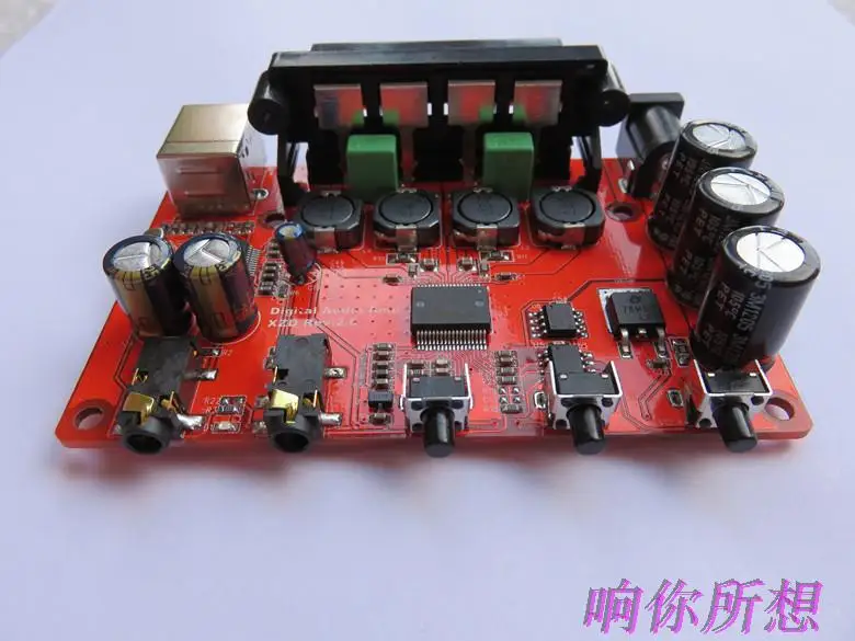 

USB Pure Digital Power Amplifier Board with USB Sound Card / DAC / Microphone / with Woofer Adjustment 20w 20w STA333BW