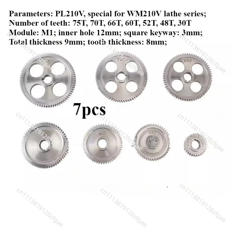 Imperial Change Gear Set for WM210V Lathe Machine Inch Thread Gear Set Complete Accessories