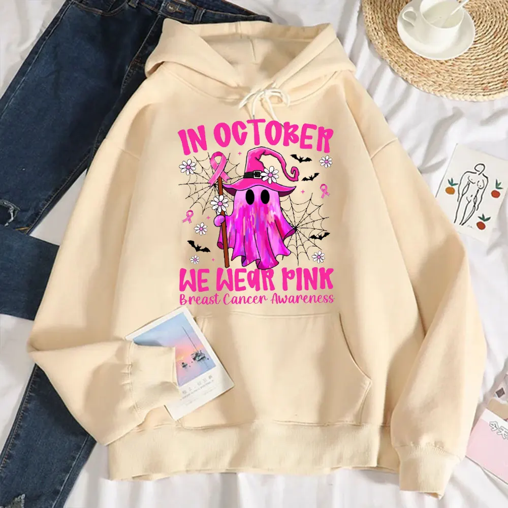 

Хэллоуин Розовый Призрак в октябре Носите розовую женскую спортивную одежду Пуловер с информацией о раке молочной железы Ретро Спортивный костюм с раком молочной железы