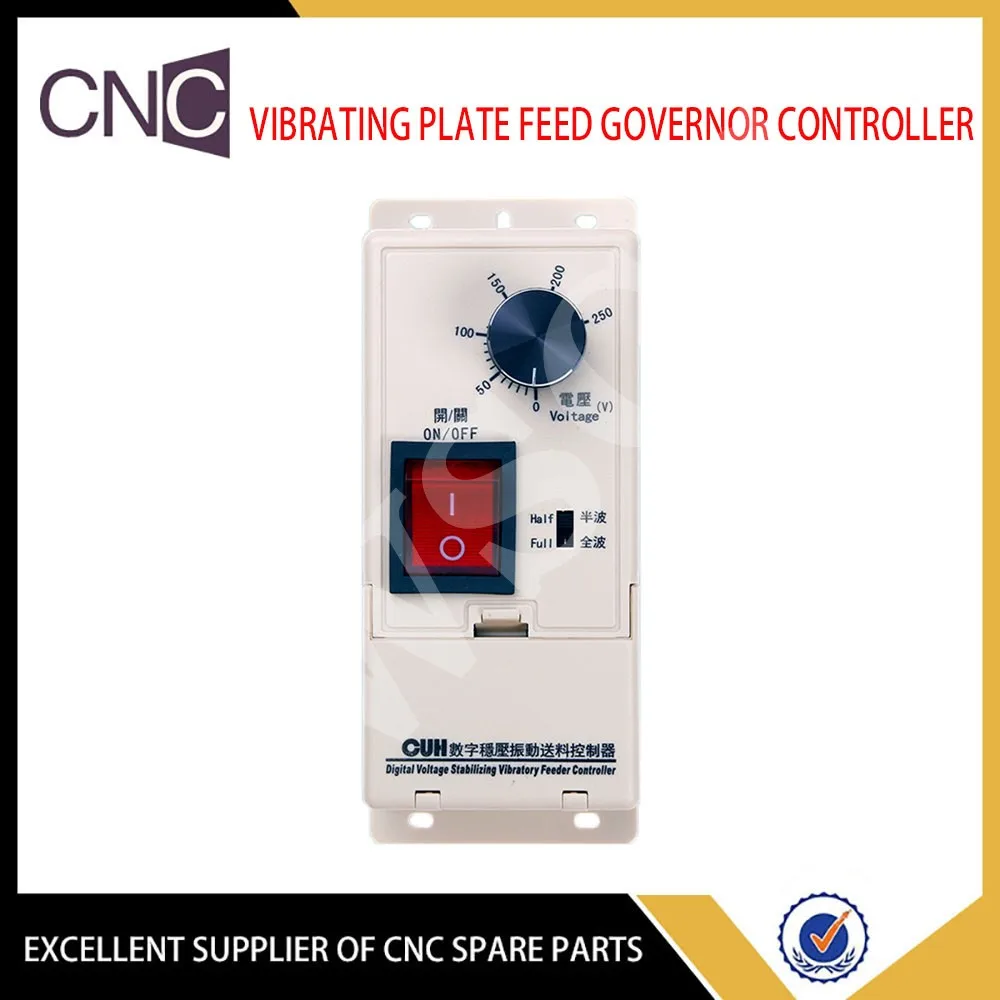 SDVC11-S Vibration Digital Voltage Regulating Voltage Regulating Vibrating Plate Feeding Governor Controller