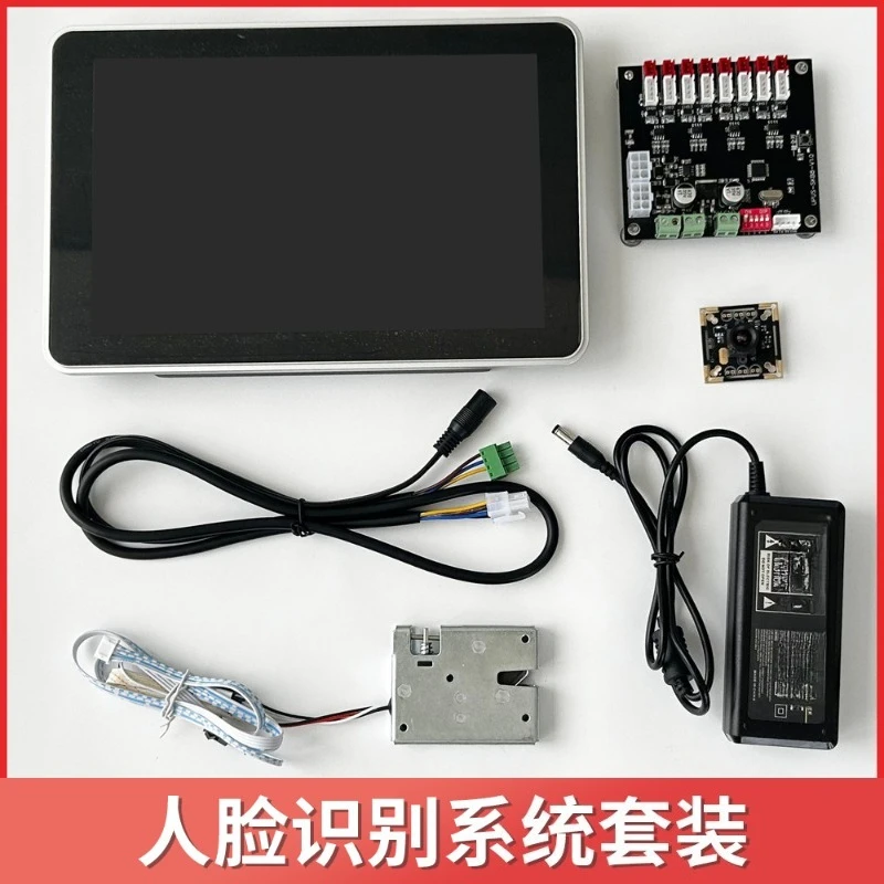 Smart locker/deposit box/facial recognition/fingerprint/scan code/swipe card control system kit