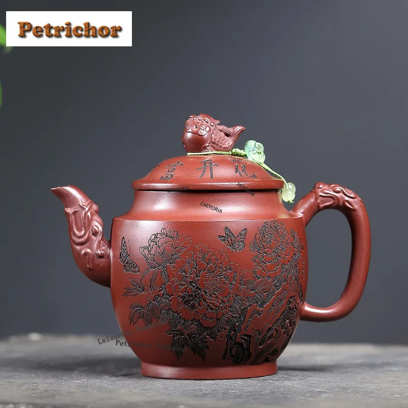 HOYIHM 340ml Retro Yixing Purple Clay Teapots Handmade Palace Lantern Pot Raw Ore Dragon's Blood Sand Mud Kettle Zisha Tea Set