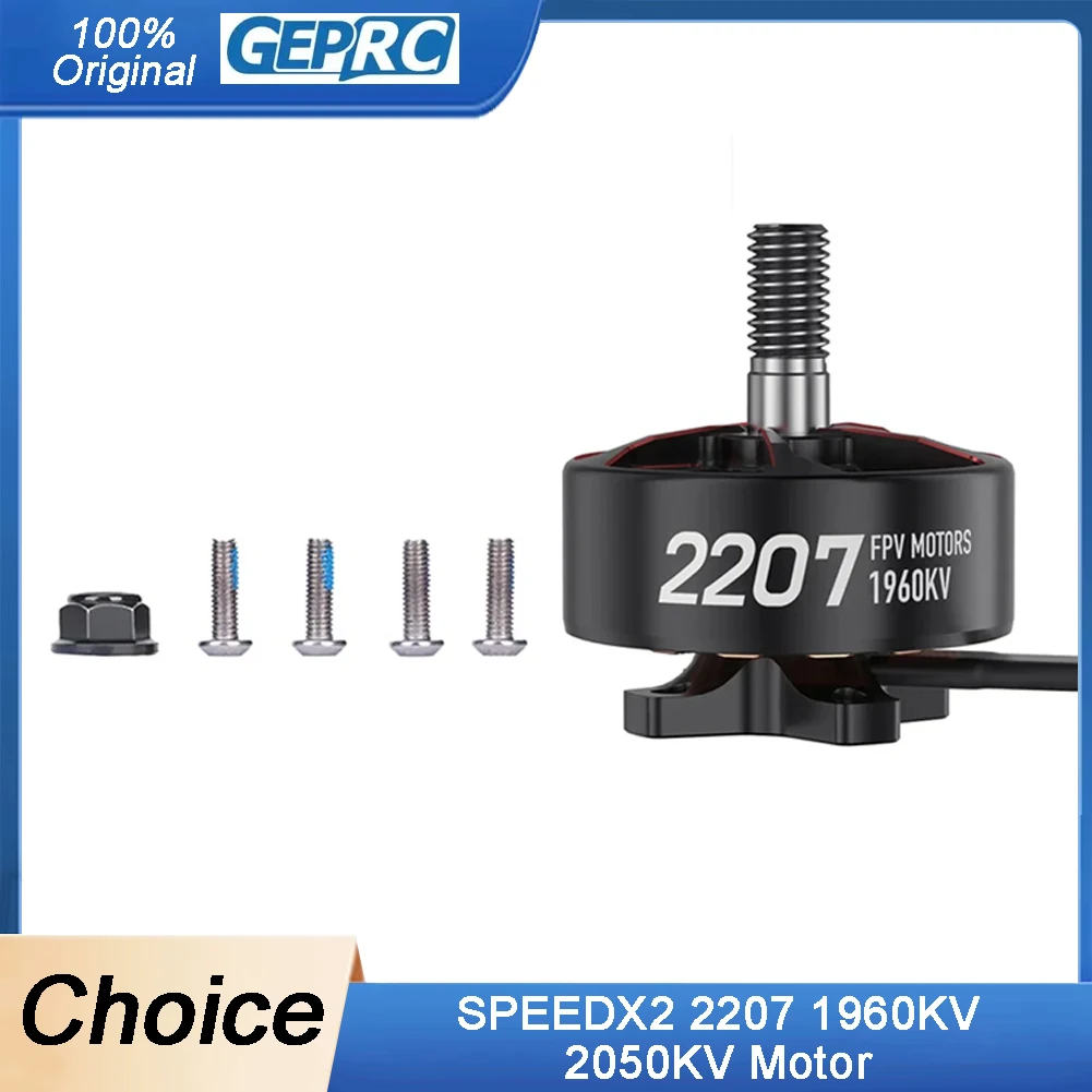 

SPEEDX2 2207 Brushless Motor 1960KV/2050KV 6S High Torque for 4-5 Inch FPV Drone Racing Multicopter DIY RC Aircraft Parts 1