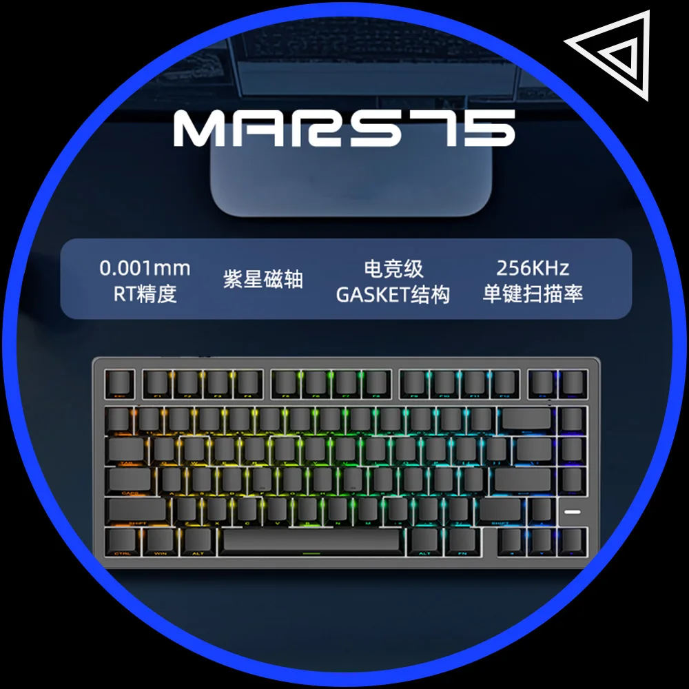 

IROK Carotmas MARS75 Hall-Effect Switch Keyboard Wired Magnetic Switch Mechanical Keyboard 8000Hz RT0.001mm Gaming Keyboards