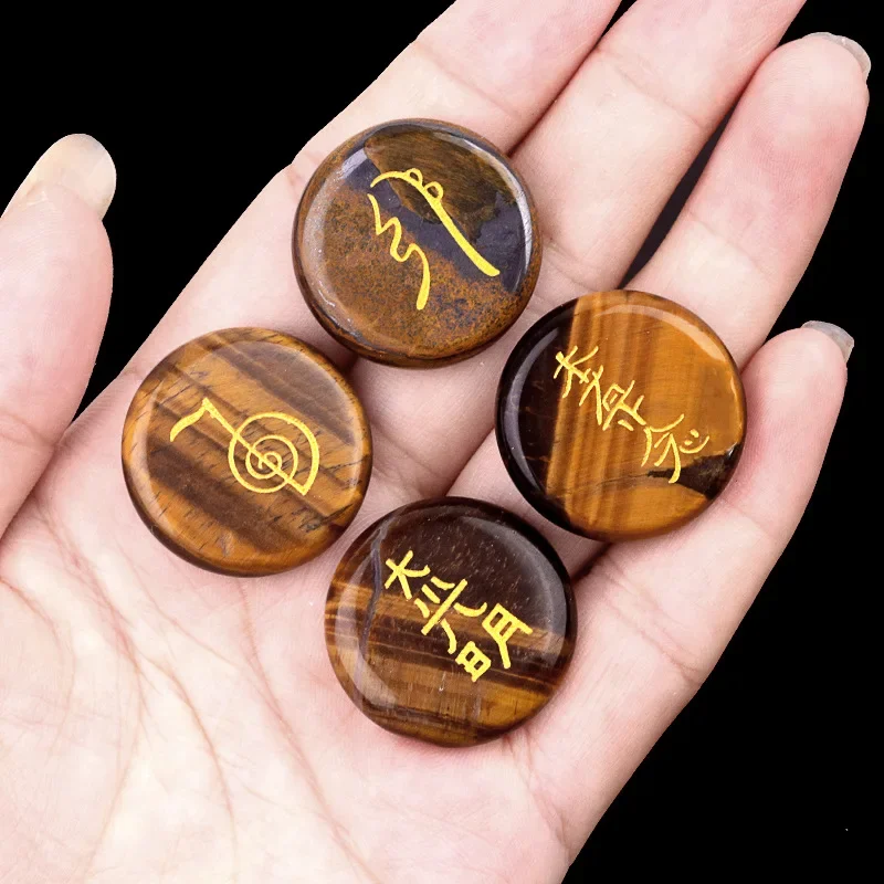 4 Piece Small Size Natural Chakra Semi-precious Stone Quartz Lapis Amethyst Engraved Crystal Healing Reiki Religion Symbols Set