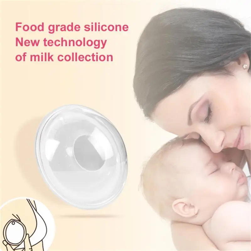 1~5PCS Silica Gel Portable Breast Milk Collector Postpartum Nipple Suction Container  Prevention Leakage Overflow Reusable