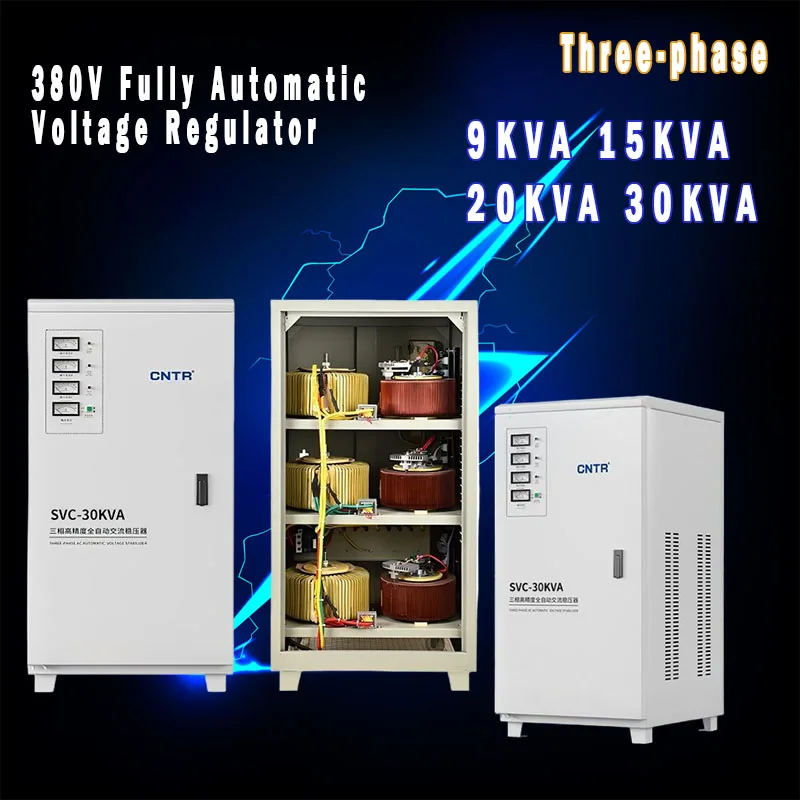 

Заводской трехфазный 380 В переменного тока, полностью автоматический регулятор напряжения 15 кВА, 20 кВА, 30 кВА, мощный промышленный регулятор напряжения для домашнего использования