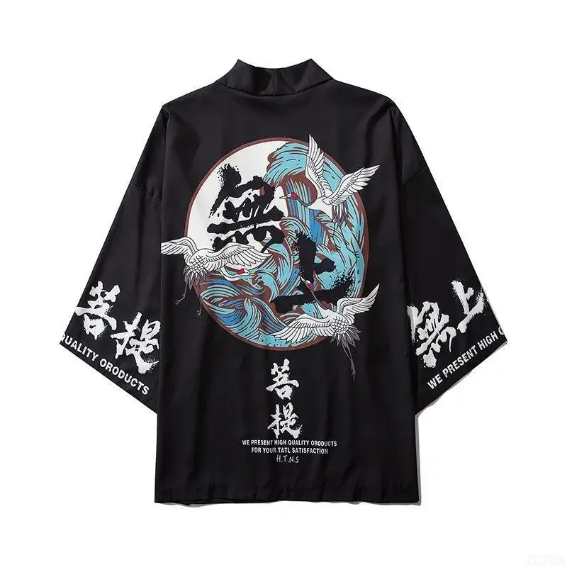 China China-Chic Vintage Wind Crane Landscape Painting Feather Weaving Kimono Cloak Taoist Robe 3D Printing Half Sleeve Cardigan