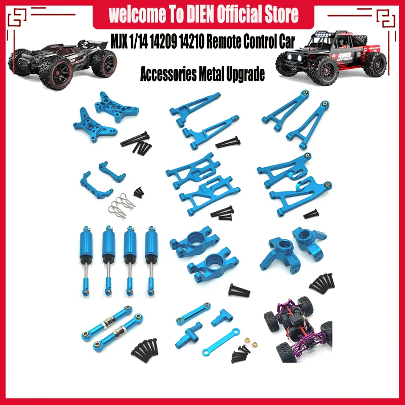 

MJX 1/14 14209 14210 RC car parts metal upgrade modified wearing parts set Shock Absorber Steering Cup Pillar