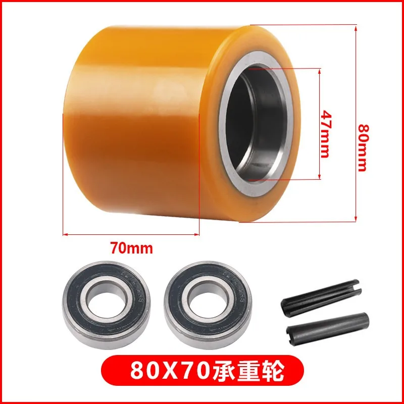 Electric forklift wheel truck load-bearing drive polyurethane ground cow pu  auxiliary wheel accessories