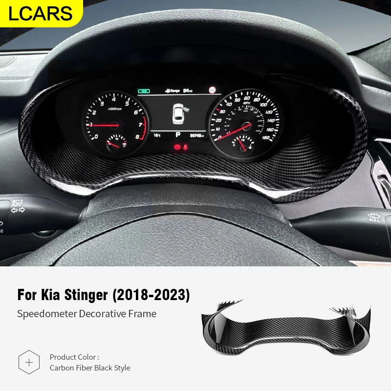 

LCARS-подходит для Kia Stinger 18-23, отделка рамы спидометра приборной панели автомобиля из углеродного волокна