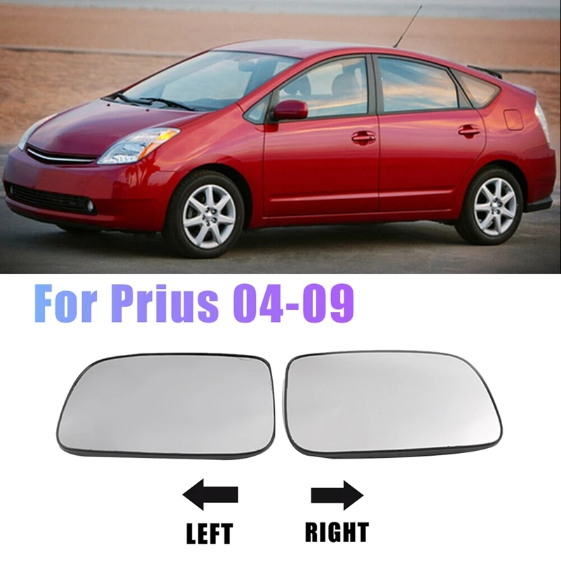 Door Wing Side Mirror Glass Heated With Backing Plate For Toyota Corolla (04-07 Asian Version) Prius 04-09