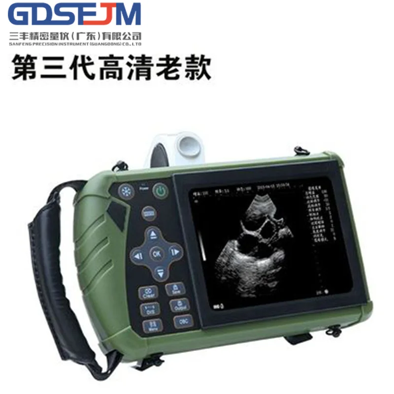 آلة الموجات فوق الصوتية الخنازير الموجات فوق الصوتية لون الحمل الموجات فوق الصوتية كشف الدهون في الحمل #4