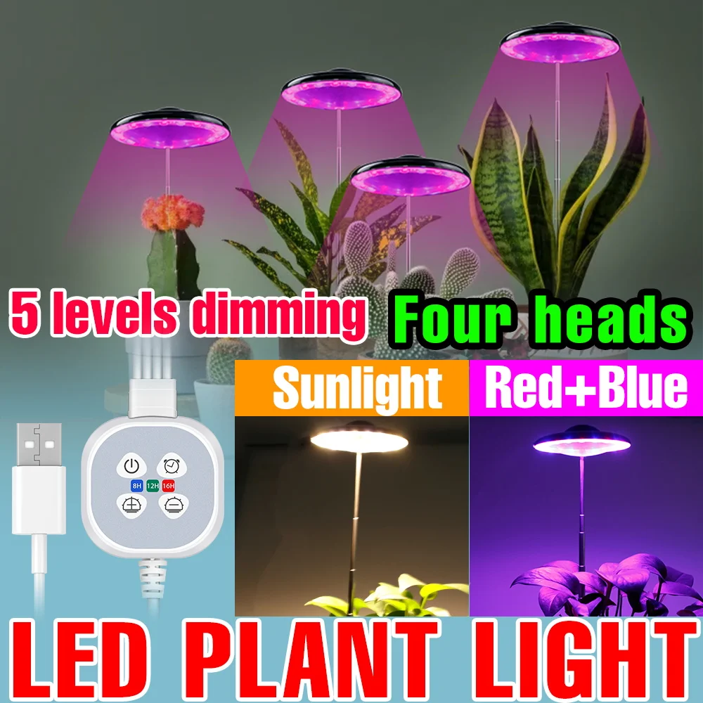 

Full Spectrum Grow Light LED Plant Cultivation Lamp 5V Dimmable Indoor Hydroponic Seedings Succulent Cactus Potted Fill Lighing