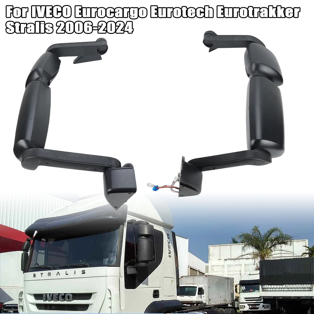 Rearview Trcuk Mirror Assembly For IVECO Eurocargo Eurotech Eurotrakker Stralis 2006-2024 Long Arm Side Mirror Car Accessories