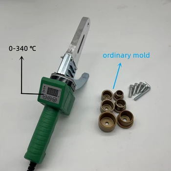 Ücretsiz kargo dijital sıcaklık göstergesi kontrollü PPR KAYNAK MAKINESİ, plastik kaynakçı kaynak plastik borular için 20-32mm