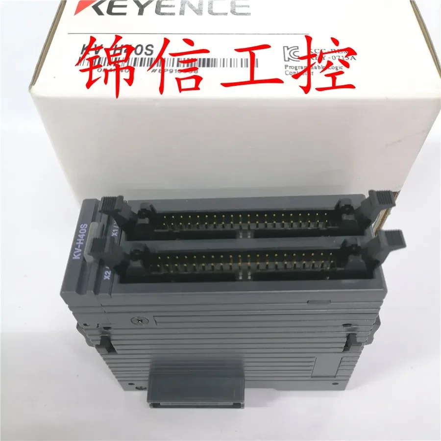 KV-H40S KEYENCE 100% nuovo e originale