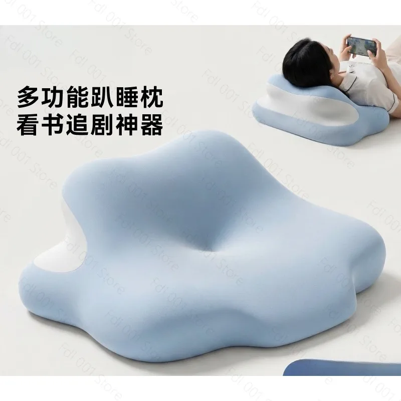 Multifunctional Prone Sleeping Pillow Bedside Cushion for Stomach‑lying Mobile Phone Use Household Rest Replacement Parts