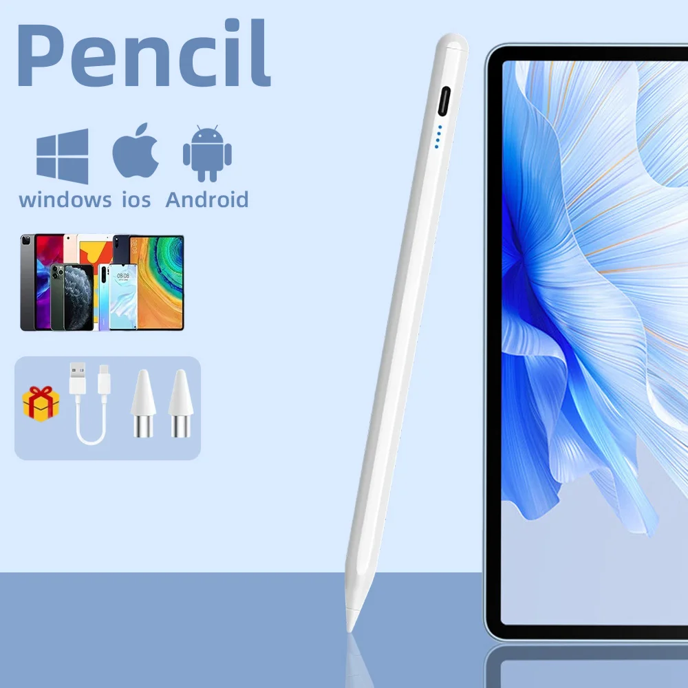 Universal Touch Scr… - image