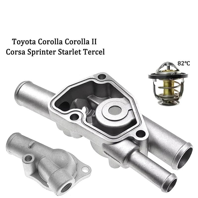 Super Sale 16333-10011 Coolant Thermostat Housing Water Inlet Kit for Toyota Corolla Sprinter Tercel 1633311190 1633310011 view 3