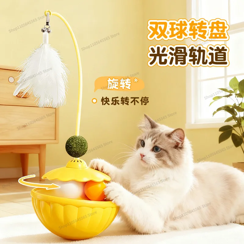 For  Tumbler with Mint Ball Feather Cat Teaser Stick Tumbler Turntable view 3