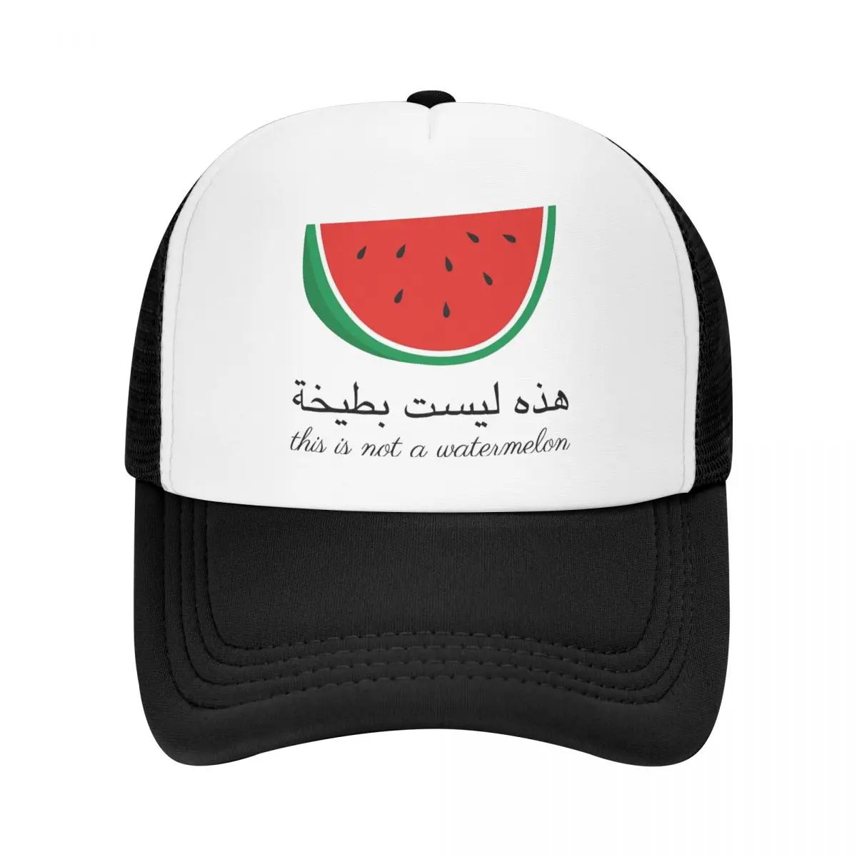 This Is Not A Watermelon Merch Foam Mesh Trucker Hat Summer Breathable Magritte Watermelon Mesh-back Sun Caps Stylish Adjustbale