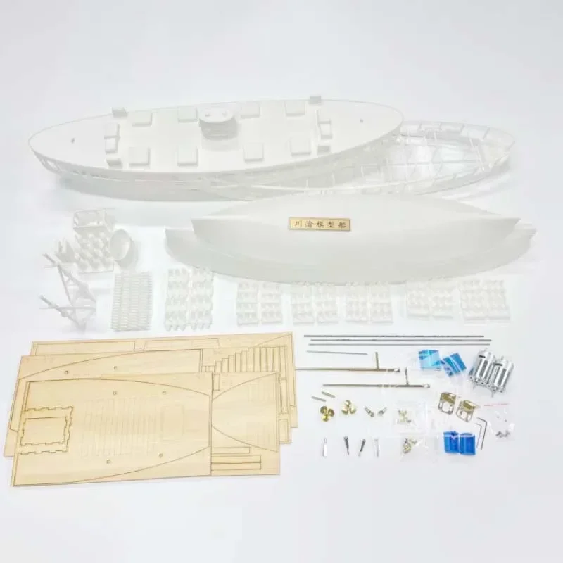 1/50 Remote Control Ship Model Ferry Star Ship Model RC Kit Ship  Toy Gift Cruise Model DIY Handmade Assembly Kit