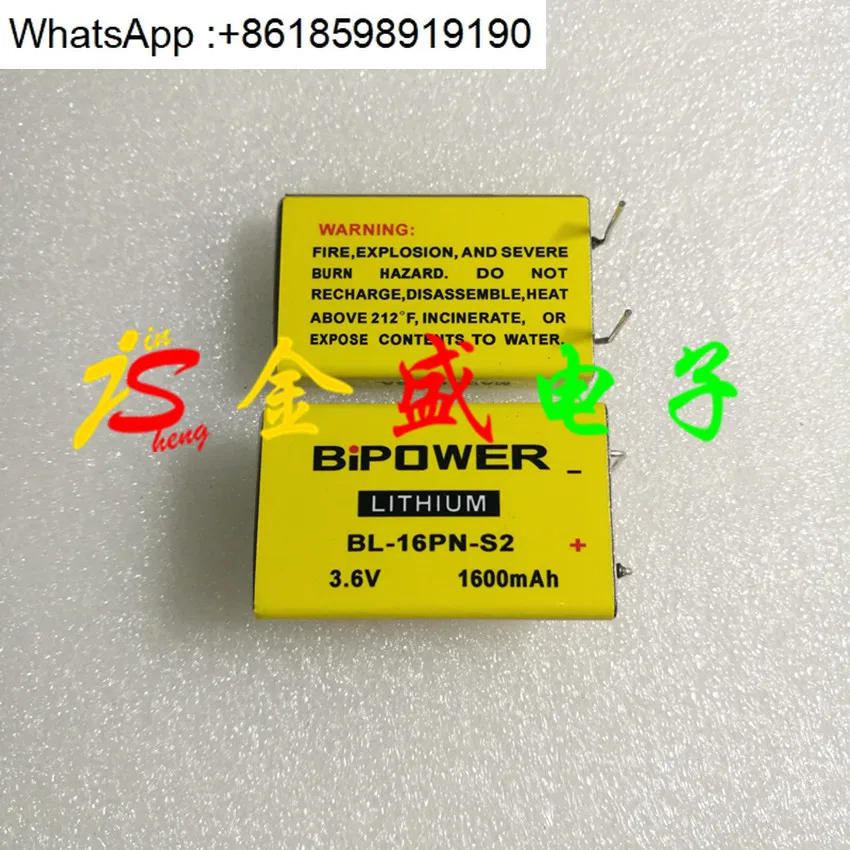 

Модуль BiPOWER аккумулятор BL-16PN-S2 DIP2 две фута 3,6 В 1600 мАч импортный подлинный