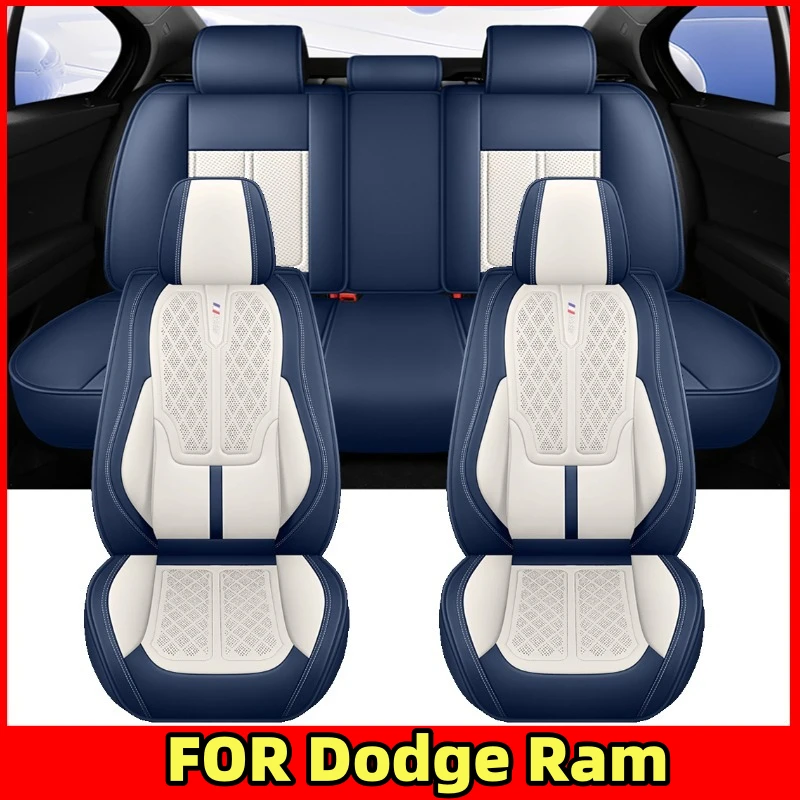 

Чехол на автомобильное сиденье Dodge Ram, высококачественный чехол из искусственной кожи, износостойкий, комфортный, полный комплект, чехол на сиденье с 5 сиденьями и полной оберткой