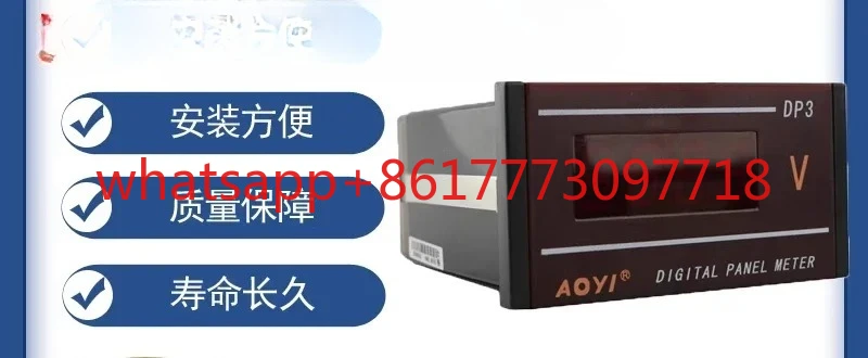 HN-DP3 Digital Disp…