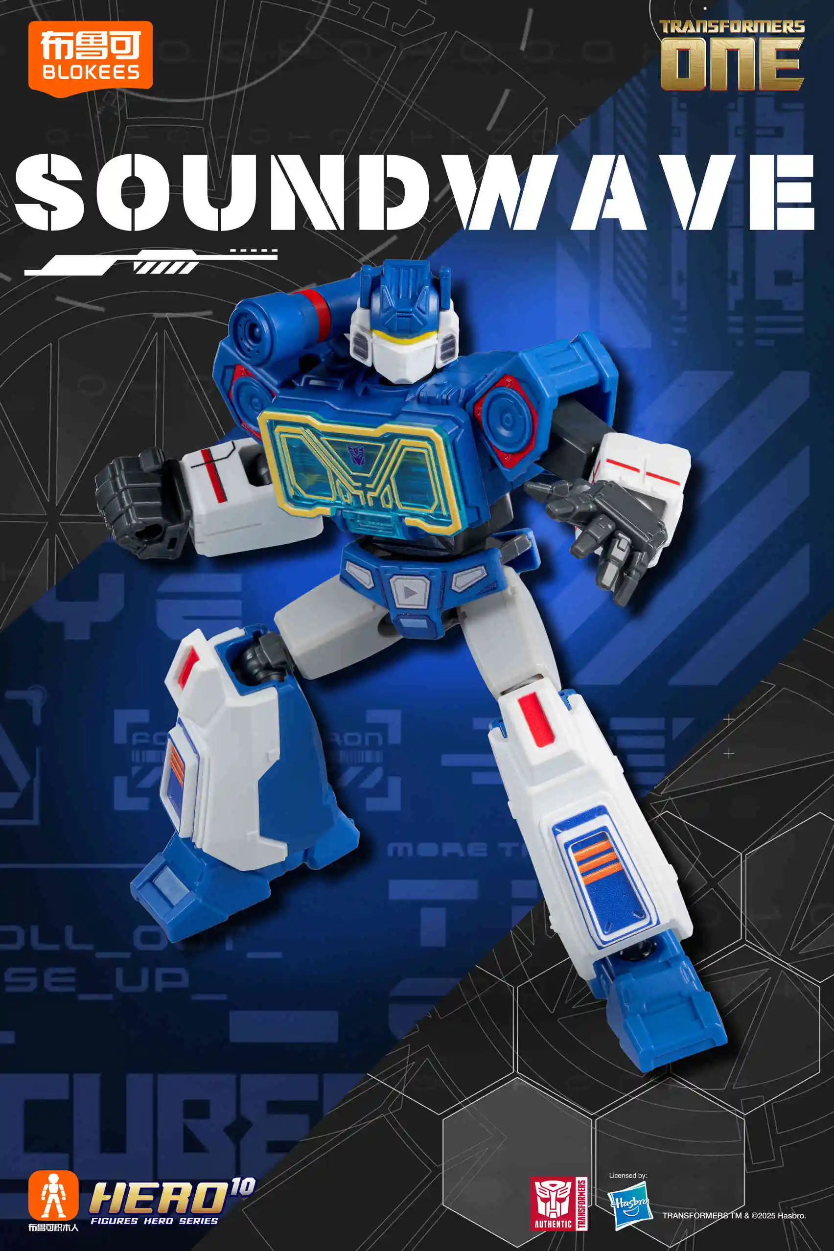 Galaxy Versions -7 New Blokes Transformers Origin Wave2 Sonic Shock Wave Red Spider Megatron Robot Children'S Toy Assembly Toy G image 3