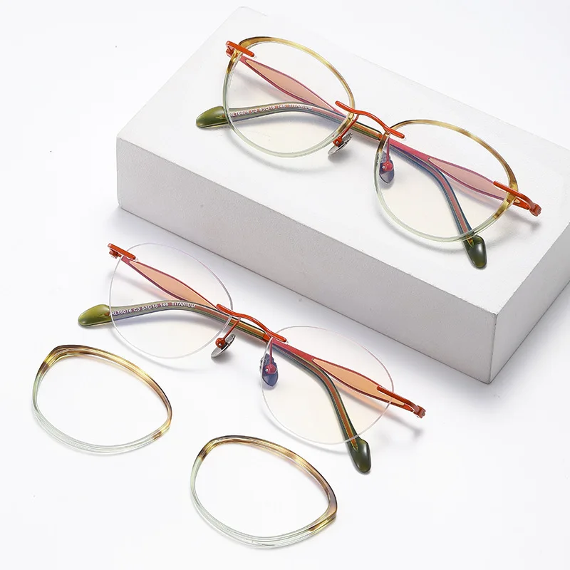 2025 High-quality Glasses Frame Pure Titanium Frameless Plate Glasses Frame Plate Ring Detachable Second Rimless Glasses