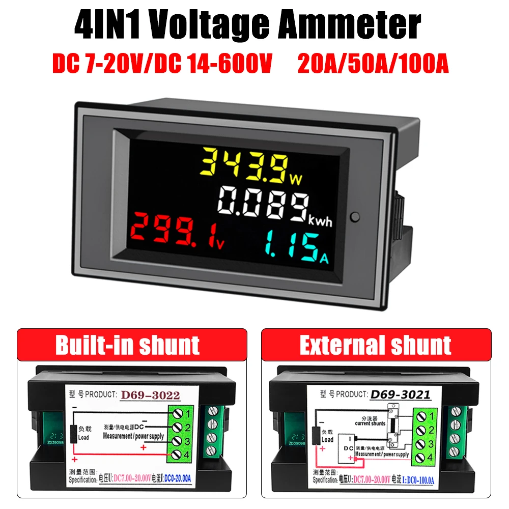 4 in 1 LCD Voltmeter Ammeter Power Energy Meter DC 7.0-20V/DC 14.0-600V 20A/50A/100A Voltage Current Watt Power Display Meter