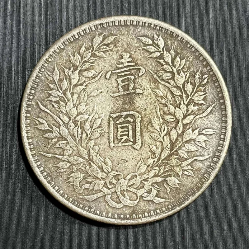 Yuan Shikai One round Real Silver Silver Silver Yuan Three Years Big Avatar Signature Version One round Silver Coin Real Silver