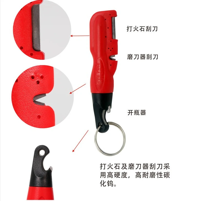 

Outdoor 3-in-1 Survival Ignition Stick Multifunctional Flint Magnesium Stick Knife Sharpener Bottle Opener Fire Rod