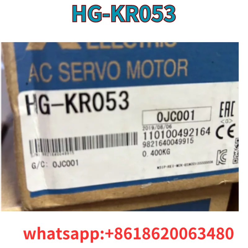 Rapid delivery of new HG-KR053 servo motor