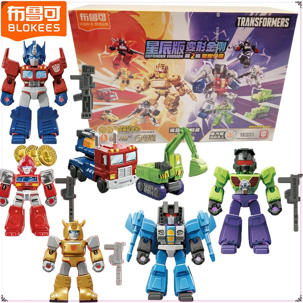 

BLOKEES Original Transformers Defender Version Series Blind Box Stylish Anime Figurines Trendy Collectible Decoration Kids Gifts