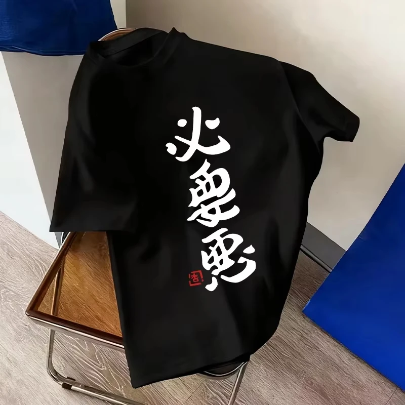 2026 Anime Futaba Anzu Mismo Chinesisches Wort-Print Cosplay-Stil Mode Sommer Damen T-Shirts Streetwear Harajuku Manga – Detail 6