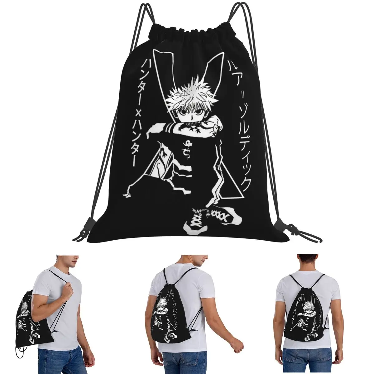 Killua Zoldyck Anim… - image