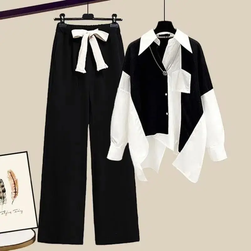 

Spring Autumn Set Women's New Wide Leg Pants + Spliced Shirt Top Trend Street Two-piece Set
