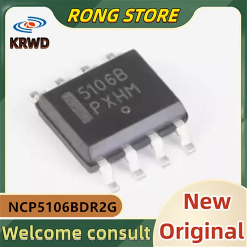 (20PCS) 5106B 5IO68 New and Original Chip IC NCP5106BDR2G  NCP5106B SOIC-8 MOSFET/IGBT