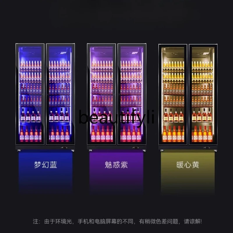 Wine Display Cabinet with Three-Color LED Light Conversion Beverage Double Three-Door Commercial Wine Cabinet
