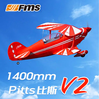 The FMS 1400mm Bispitts biplane model is like a real model airplane, and the foam fixed wing is assembled electrically.